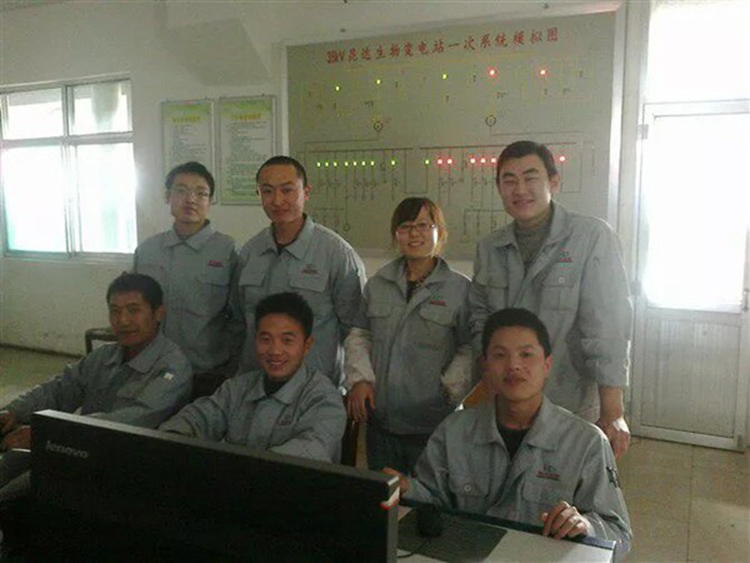 临沂沂水籍学生就业于沂水发电厂
