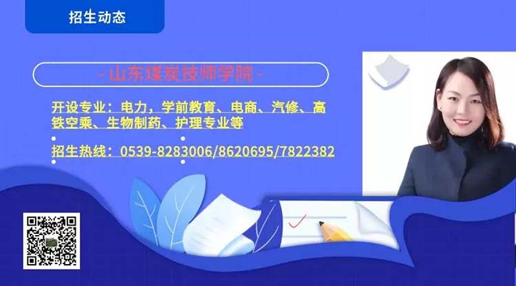 微信图片_20200322211338.jpg